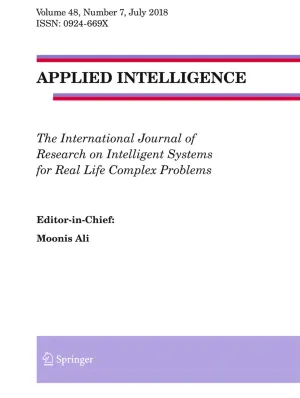 APIN cover